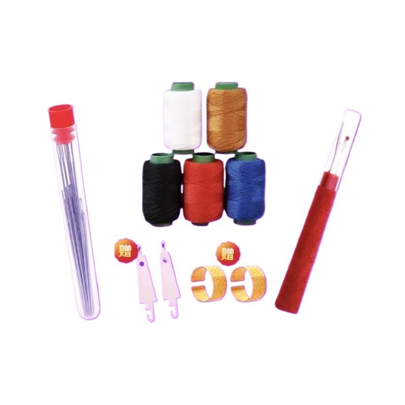 Büyük Gözlü Dikiş İğneleri Set - Leatherwork Hand Sewing Needles incelemesi ve fiyatı